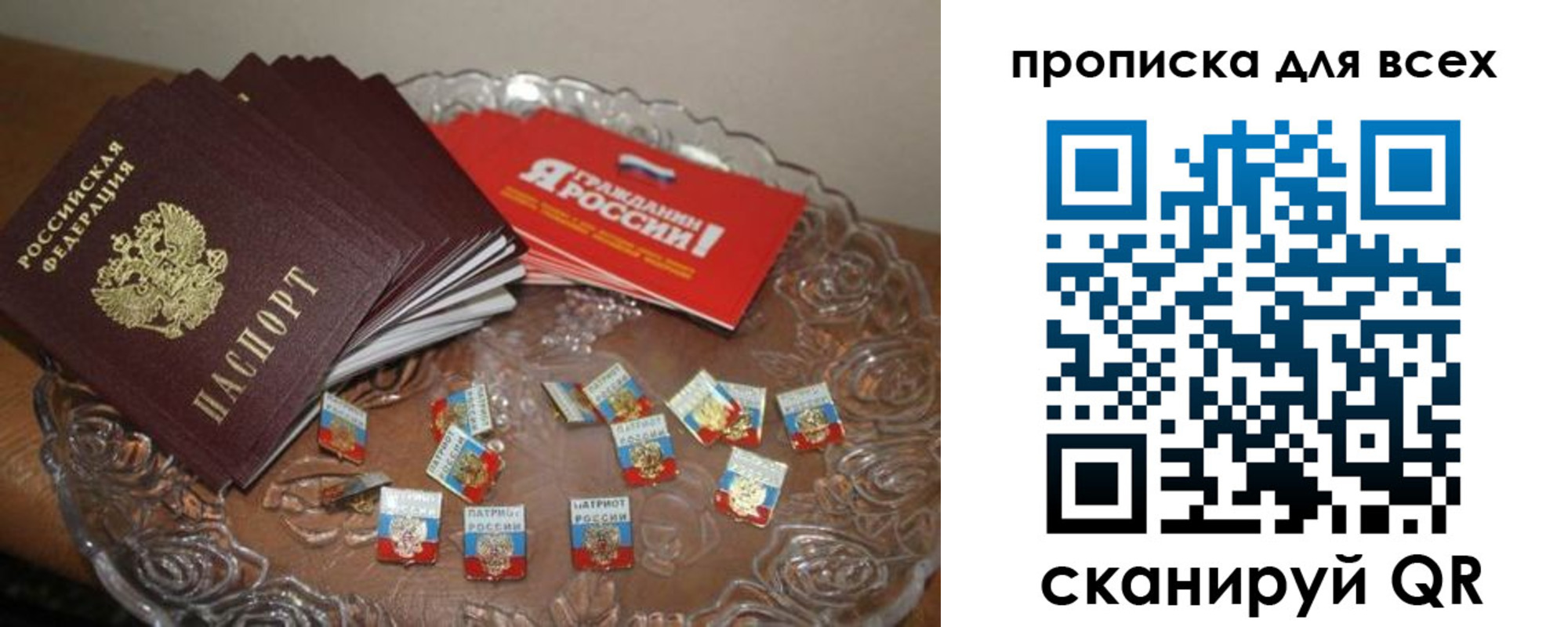 форма 3 в Карачаевске